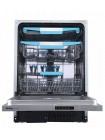 Встраиваемая посудомоечная машина Korting KDI 60460 SD