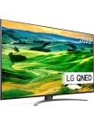 Телевизор LG 75QNED816QA EU
