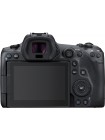 Фотоаппарат Canon EOS R5 EU